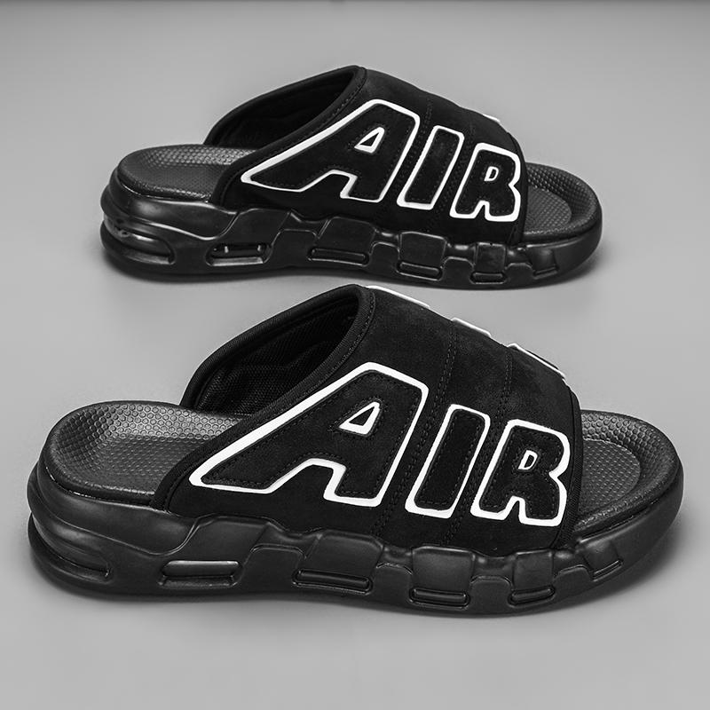 Akembos AirFlex Slides